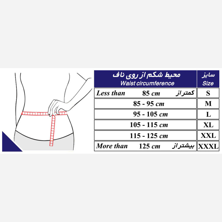 شکم بند پل دار سفید با قابلیت تنظیم کد 60210