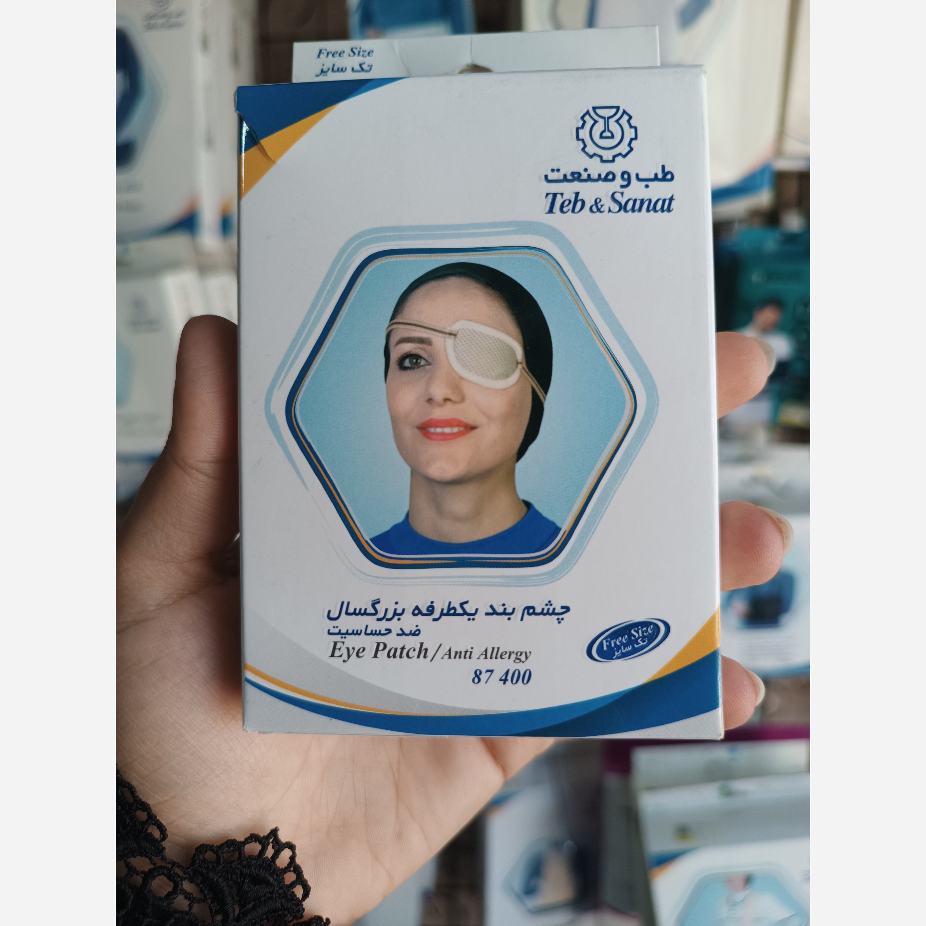 چشم بند یک طرفه بزرگسال